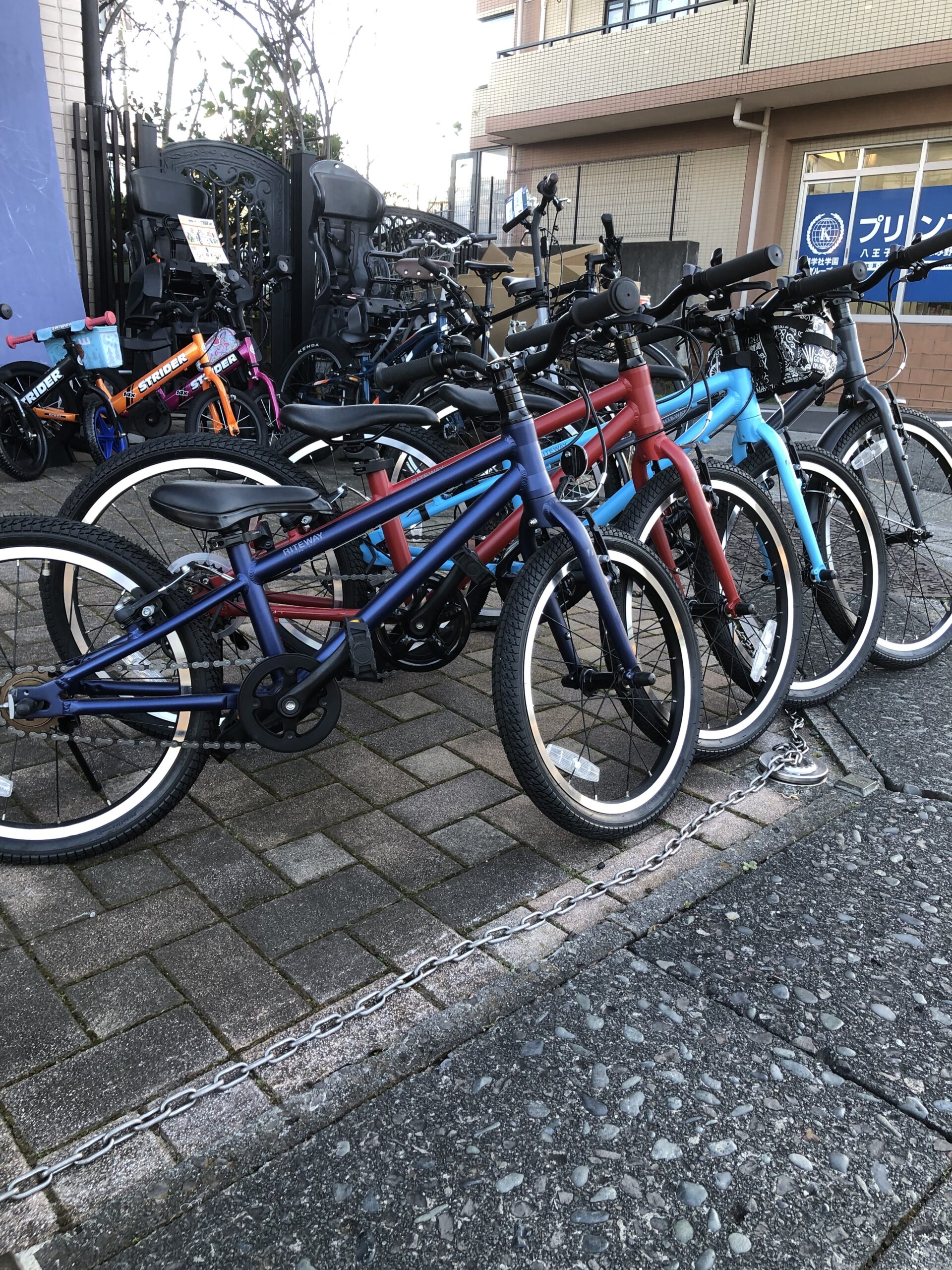 軽量子供自転車ZIT